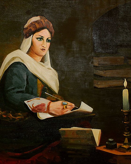 چهرهٔ مهستی گنجوی